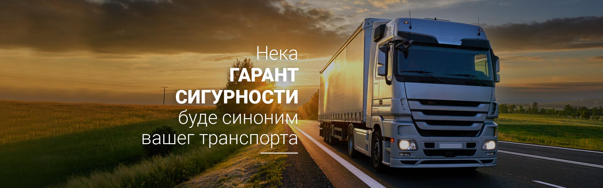 Transport-medju-strana-06-05-22-cir